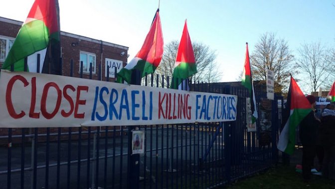 elbit_close_killing.jpg