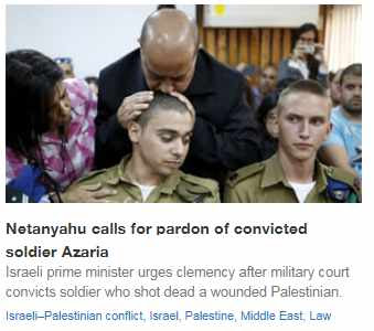 elor_azaria_au_tribunal_embrasse_.jpg