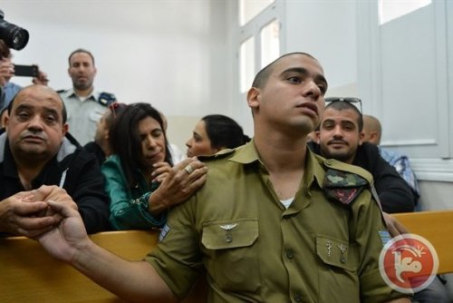 elor_azria_tribunal_entoure_choye_.jpg