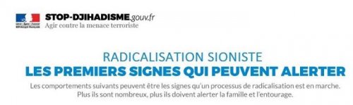 en_tete_affiche_sionisme.jpg