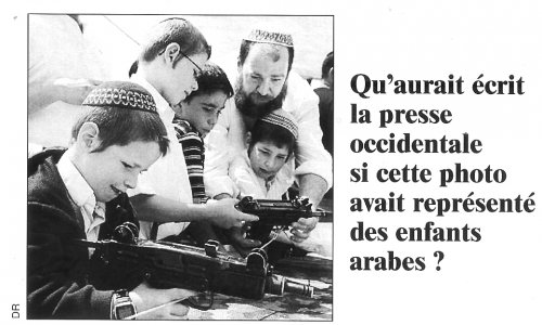 enfants_soldats_israeliens_colons-2.jpg
