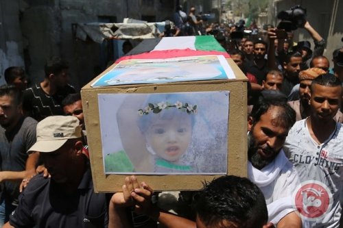 enterrement_fillette_gaza_9_aout.jpg