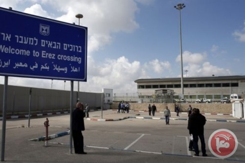 erez_crossing.jpg