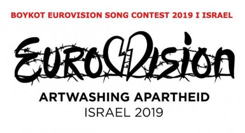 eurovision_israel_barbele_s-2.jpg