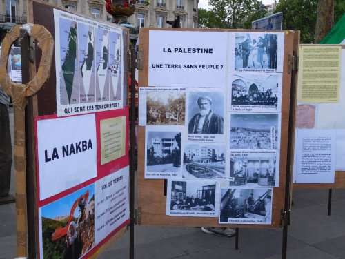 expo_nakba_bonne.jpg