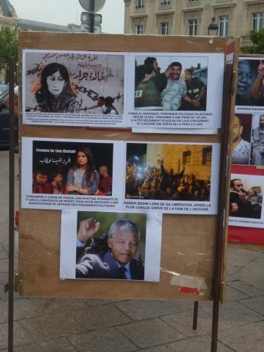 expo_priso_bis_4_juillet.jpg