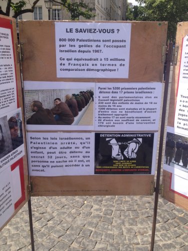 expo_prisons_beaubourg_reduit.jpg