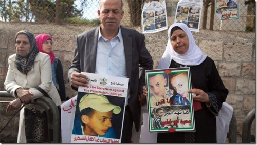 famille_abu_kheir.jpg