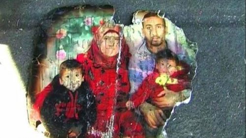 famille_dawabsha_bru_le_e.jpg