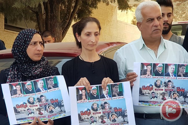 famille_des_martyrs_demandant_restitution_des_corps.jpg