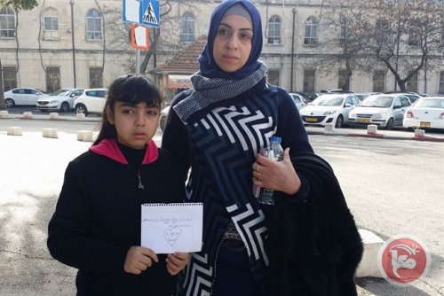 femme_de_je_rusalem_11_mois_de_prison.jpg