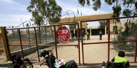 fermeture_rafah.jpg