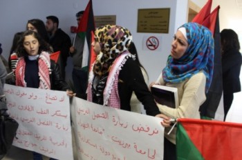 filles_birzeit.jpg