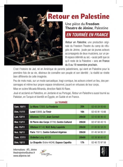 flyer_tourne_e_freedom_theatre-1.jpg