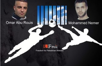 football_prison_omar_et_mohamed.jpg