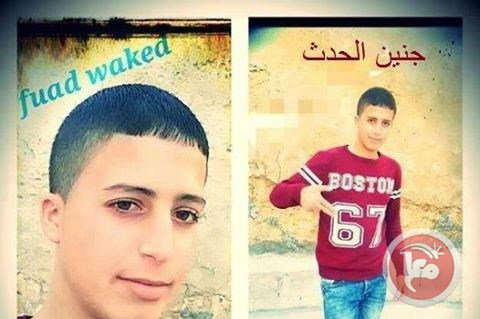 fouad.jpg