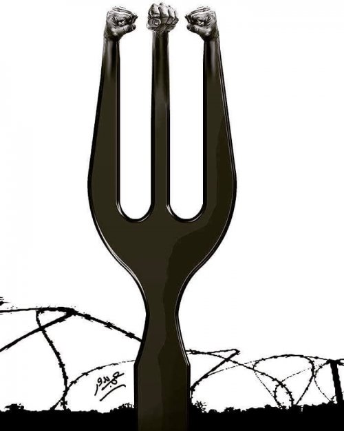 fourchette.jpg