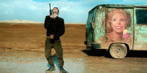 foxtrot_-_film_israel.jpg
