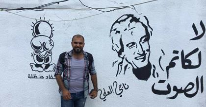 free_mustapha_awad__copy_-2.jpg