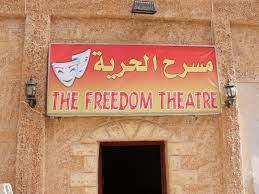 freedom_theater_je_nine_entre_e.jpg