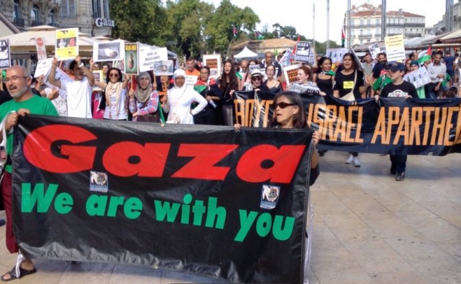 gaza_bds.jpg