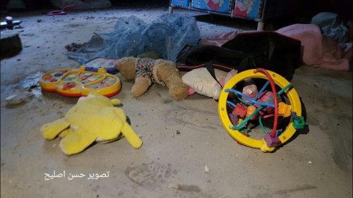 gaza_bombardements_jouets.jpg