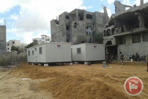 gaza_dans_le_froid.jpg