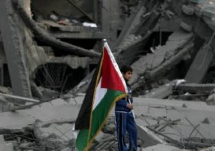 gaza_ruines_drapeau_palestinien.jpg
