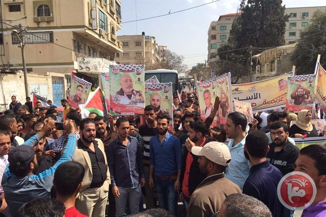 gaza_soutien_prisonniers.jpg