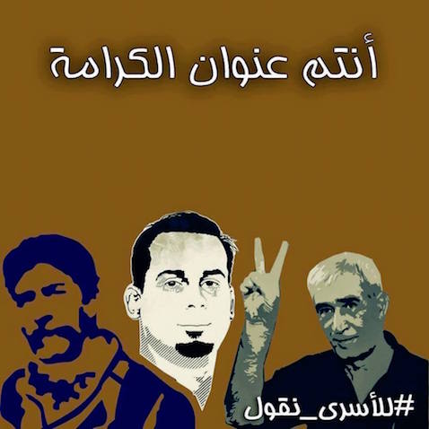 georges_ahmad_et_bilal.jpg