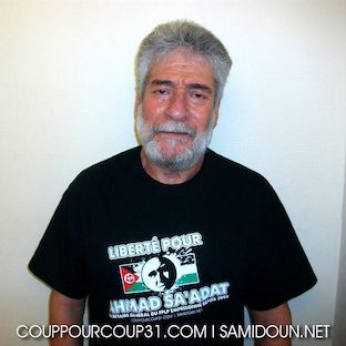 georges_avec_t.shirt_ahmad_saadat.jpg