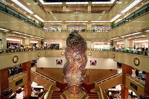 ginza-mitsukoshi-store_japon.jpg