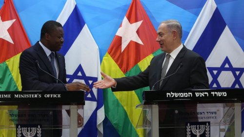 gnassingbe.jpg