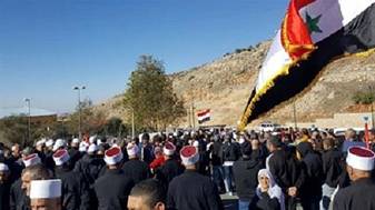 goman_manif.jpg