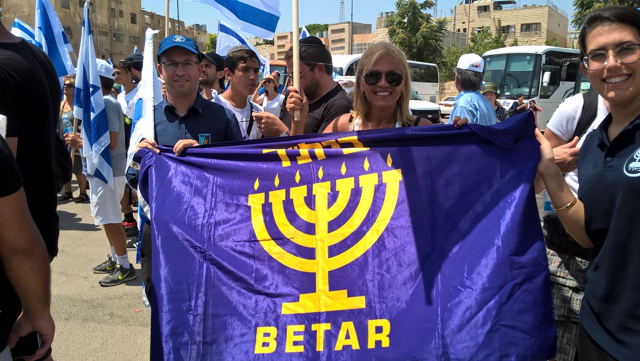 hebron_betar.jpg