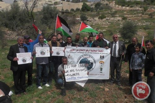hebron_land_day.jpg