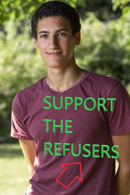 hilel_refuznik-2.jpg