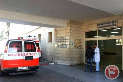 hopital_ramallah.jpg