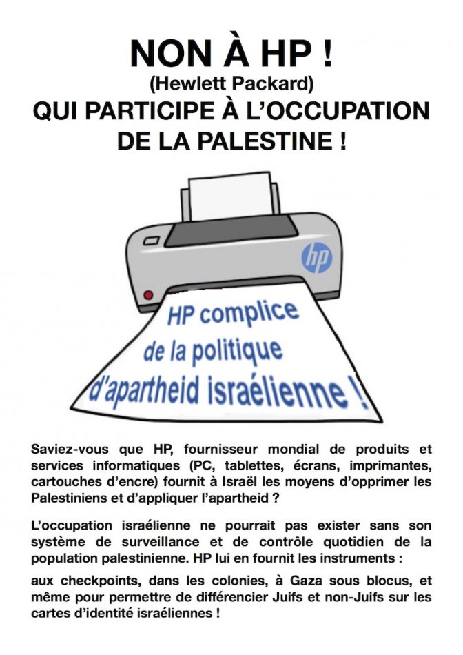 hp_complice_page_1_tract.jpg