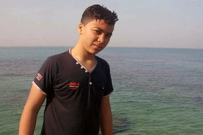 hussein_madi_13_ans_tue_gaza.jpg
