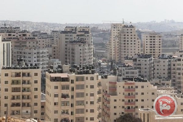 immeubles_je_rusalem_est.jpg