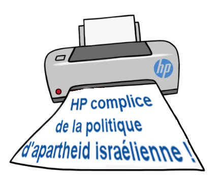 imprimante_hp.jpg