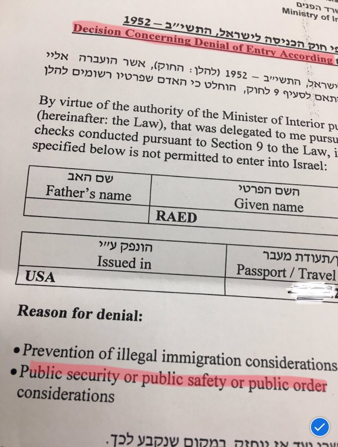 interdiction_entrer_israel.jpg