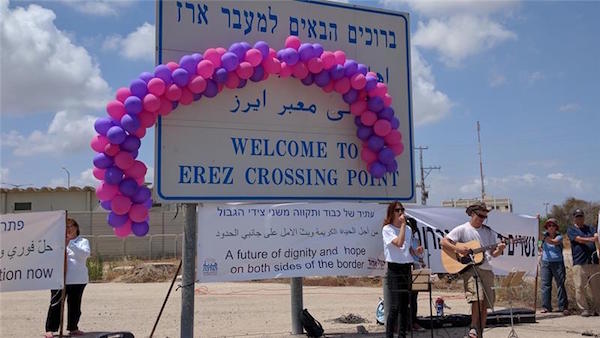 israe_liens_a_erez-2.jpg