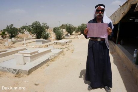 israel_expulse_les_morts.jpg