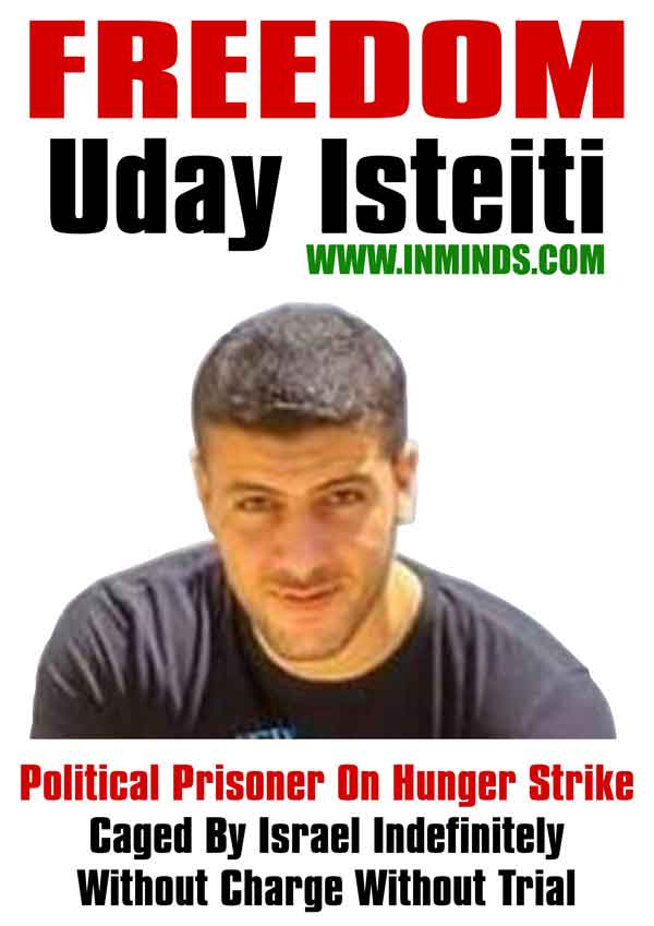 isteiti.jpg
