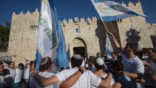 jerusalem_day_autre.jpg