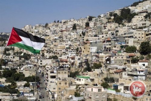 jerusalem_est_avec_drapeau_palestinien.jpg