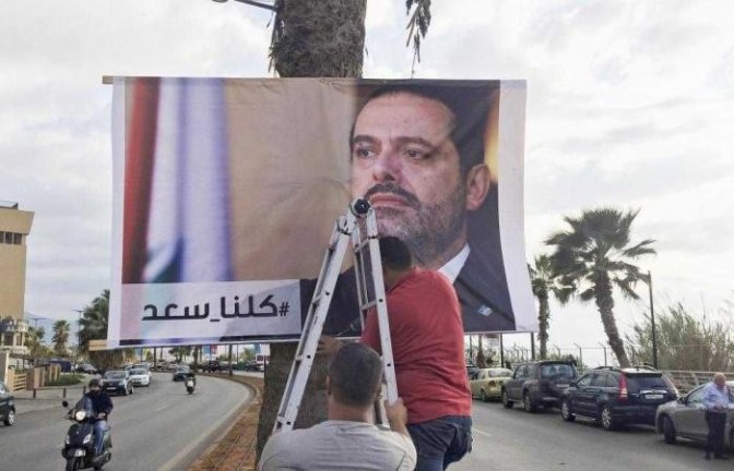 jesuissaad.jpg