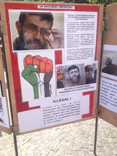 khader_adnan_beaubourg_expo_re_duit.jpg
